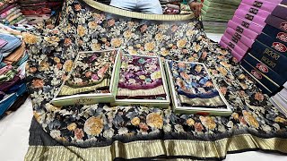 Chickpet wholesale Fancy sarees shops  single saree courier available [upl. by Reerg689]