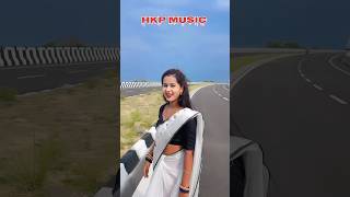 jimiki jimik new purulia song ritucute new youtubeshorts [upl. by Nosa421]