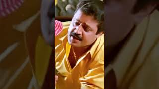 മാരിവില്ലിൻ ഗോപുരങ്ങൾ  Marivillin Gopurangal  Suresh Gopi Jayaram  Summer In Bethlehem [upl. by Yliak711]