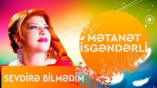 Metanet İsgenderli  Sevdire Bilmedim Ozumu Sene [upl. by Vallonia61]