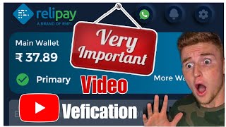 Relipay Very Important Video । Vefication।RNFI Vefication kaise kare । relipay new video। important [upl. by Lerim]