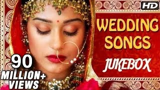 Bollywood Wedding Songs Jukebox  Non Stop Hindi Shaadi Songs  Romantic Love Songs [upl. by Ngo]