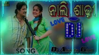 Nali Sadhi  Odia Dj Song  Odia new movie Song  Dj Ananta Glpd [upl. by Roz]