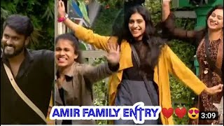 amir family mass entry to big boss house  amir செம happy amir family vera level dance [upl. by Kosel]