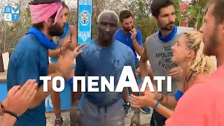 Ογκουνσότο στο Survivor  Η φάση του πέναλτι [upl. by Anonyw207]