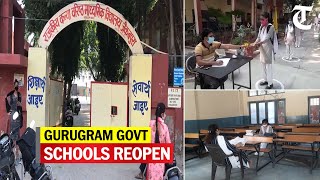 Gurugram Government schools open with strict implementation of Covid guidelines [upl. by Akinnej]