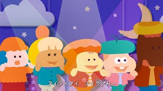 アイラブみー【満島ひかり】ひとりミュージカル風『アイラブみーソング』みーバージョン  NHK [upl. by Linehan]