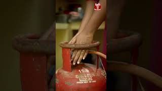 Gas Cylinder How to Replace gas cylinder at home  இனிமே சிலிண்டரை ஈஸியா மாத்திடலாம் [upl. by Anahsar]