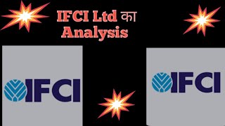 ifci share latest news  ifci share price target ifci latest news  ifci share [upl. by Ytirev]