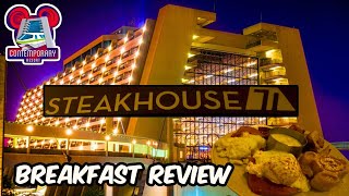 STEAKHOUSE 71 🥓🍳 Breakfast Review Contemporary Resort Hotel Magic Kingdom Disneyworld Day Part 1 [upl. by Aramahs]