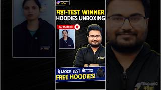 Maha Test 2024 Winners Share Their Journey 🎓  Teaching Pariksha Hoodie Winners 👕🏆Teaching Pariksha [upl. by Akirret]