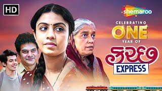 Chennai Express Full Movie  Shah Rukh Khan  Deepika Padukone  Nikitin Dheer  Review amp Facts [upl. by Attekal]