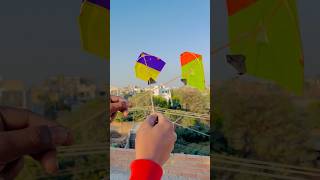 PATANG KAATNE KI TRICKS AND TIPS 🤩 shorts pkcrazyexperiments [upl. by Mikes]