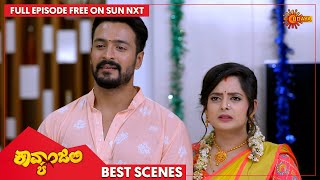 Kavyanjali  Best Scenes  Full EP free on SUN NXT  09 Oct 2021  Kannada Serial  Udaya TV [upl. by Neelahtak505]