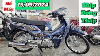 Tiếp tục Nổ Máy Honda Dream NCX 125 màu Xanh ship Hồng Ngự Đồng Tháp ngày 1309 Khải Phạm dream [upl. by Cissiee]