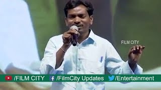 Lyric writer Penchal Das Live Performance Dhaari Choodu Song  Krishnarjuna Yuddham [upl. by Necyla426]