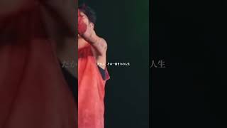 ワンオク Taka 名言 taka oneokrock 名言 [upl. by Weinstein]