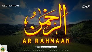 ArRahmaan Recitation 📿🤲 99 Names of Allah Islamic Video Masam Islamic Creations viral [upl. by Aninaig]