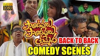 Pandavulu Pandavulu Tummeda Movie Back To Back Comedy Scenes  Mohan Babu Vishnu Manoj Hansika [upl. by Samella612]