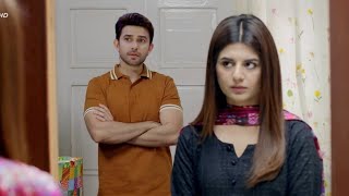 Dil Hi Toh Hai Episode 43 Teaser  Dil Hi Toh Hai Episode 43 Promo  ARY Review  18 November 2023 [upl. by Hannasus]