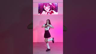 YOASOBI「アイドル」dance idol 我推的孩子 推しの子 idoldance [upl. by Larochelle903]