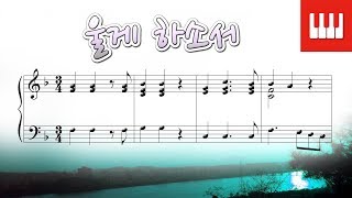 파리넬리 OST 울게 하소서 Lascia Chio Pianga   헨델 George Fredrich Handel [upl. by Anicnarf981]