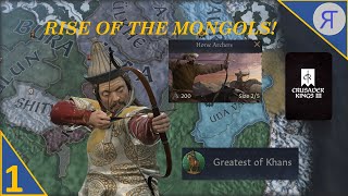 RISE OF THE MONGOLS CK3 Roleplay Ep 1 [upl. by Pazice779]