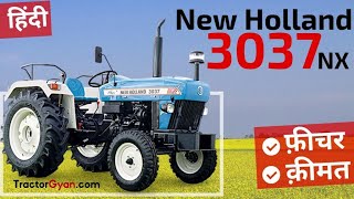 New Holland 3037 NX 39HP Tractor 2024 Price Full Feature Specification Warranty Review India [upl. by Darcie]