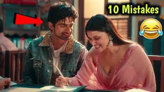 10 Mistakes In Saanware Full Video Song  Ft Abhishek Kumar amp Mannara Chopra  New Songs 2024 [upl. by Littlejohn698]