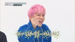 Weekly Idol EP280 SECHSKIES honey sweet song [upl. by Porter]