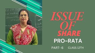 Issue Of Shares  ProRata Allotment Class 12th Question No26 TSGrewals [upl. by Naegem]