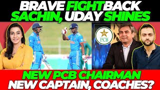 Sachin Uday takes India U19 to WC Final  Mohsin Naqvi PCB Chairman to bring NEW Captain Coaches [upl. by Dedrick]