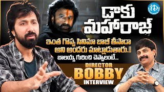 Director Bobby Latest Interview  Daaku Maharaaj  Nandamuri Balakrishna  iDream Stars [upl. by Maidel]