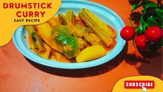 Drumstick Curry Recipe  Simple amp Testy Curry  cookingvideo easyrecipe Cookingvlog24 [upl. by Alesi273]