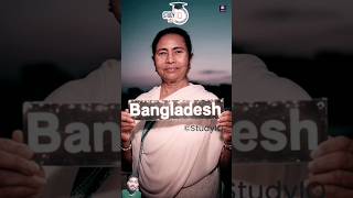 Bangladesh Cannot Demand Odisha Bihar and West Bengal  Mamata Banerjees Viral Statement [upl. by Aeniah]