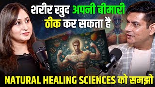 Mind Healing चमत्कार कर सकती है  Power of Self Healing  Anurag Rishi in podcast with drshikha [upl. by Anoj526]