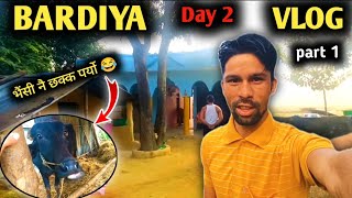 BARDIYA DAY 2 VLOG 🔥  DHERAI MAZZA AAYO  SURKHET VLOG  BARDIYA VLOG  dammar01 [upl. by Nibbor699]