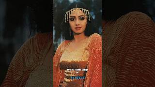 Sridevi hit song ❣️sridevi chiranjeevi evergreenhits oldisgold hindisong charttoppers [upl. by Sisile54]