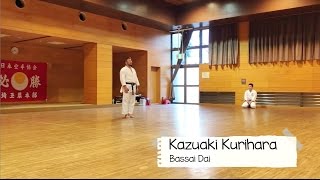 Bassai Dai Kazuaki Kurihara [upl. by Arikahs453]