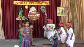 Pongal Celebration Dance by LKG Kids [upl. by Rosalynd884]