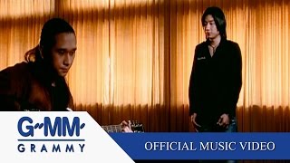 ไม่เคยถาม  PEACEMAKER 【OFFICIAL MV】 [upl. by Deckert]