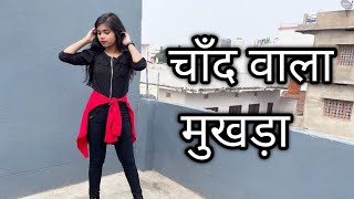 Chand Wala Mukhda leke chalo na bajar mein  Insta Reels Dance Cover  Makeup vala mukhda lekr [upl. by Arikahs]