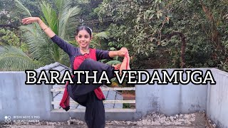 Bharatha vedamuga pournami semiclassical dance Ananya Rinesh [upl. by Inahet]