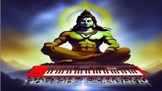 har har Shambh instrumental music Roland XPS 30dkmusiclibrary [upl. by Nahraf477]