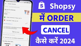 shopsy me order cancel kaise kare  shopsy app me book hua order cancel kaise kare [upl. by Adey]