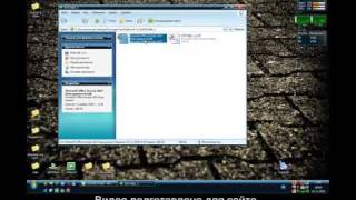 Delphi с ADOTable под MS Access Часть 1 [upl. by Elyagiba]