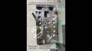 Plastic toy injection mold [upl. by Maidel770]