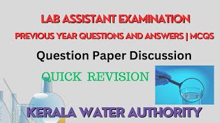 LAB ASSISTANT Previous year question paper discussion  MCQs and PYQs Kerala Water Authority [upl. by Crissie]