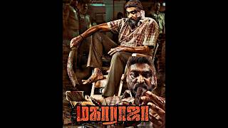 Maharaja Trailer Tamil  Vijay Sethupathi  Anurag Kashyap  Mamta Mohandas trending shorts [upl. by Ylagam]