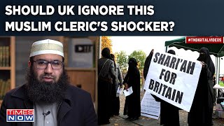 Why This Video Of An Imams Regressive Lecture To UK Audience Has Created Ripples On Internet [upl. by Paapanen77]